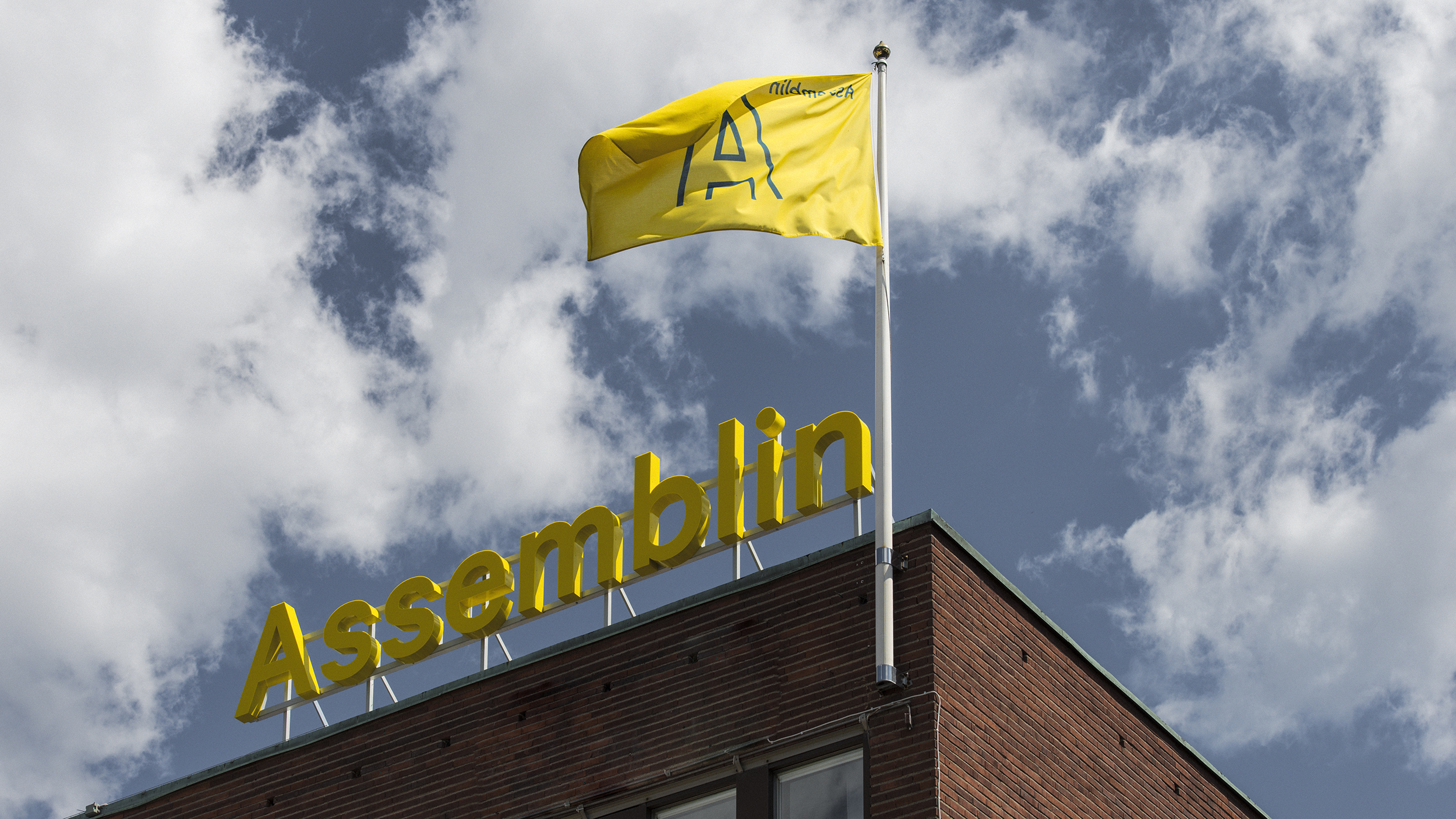 Assemblin strengthens its technical competencies within cooling with the  acquisition of STK in Finland - Assemblin